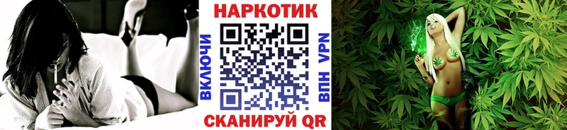 LSD-25 Приморск