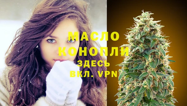 MDMA Premium VHQ Алексеевка