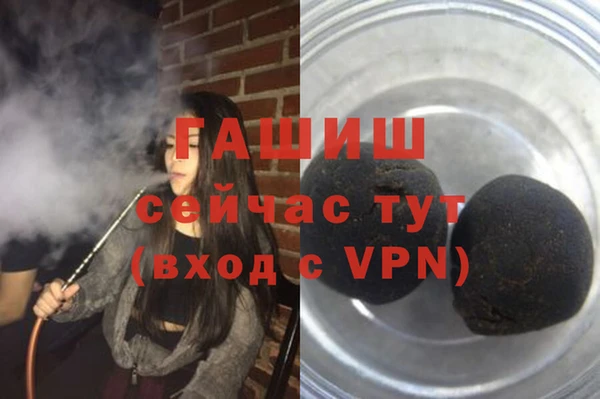 первитин Алзамай