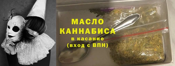 первитин Алзамай