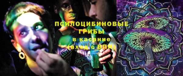 марки lsd Алексин