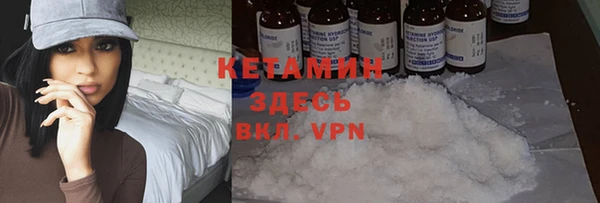 первитин Алзамай