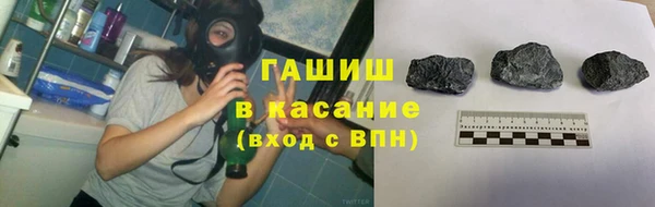 марки lsd Алексин