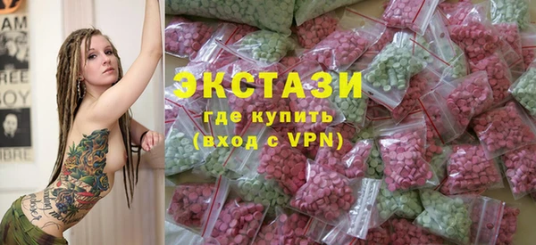 марки lsd Алексин