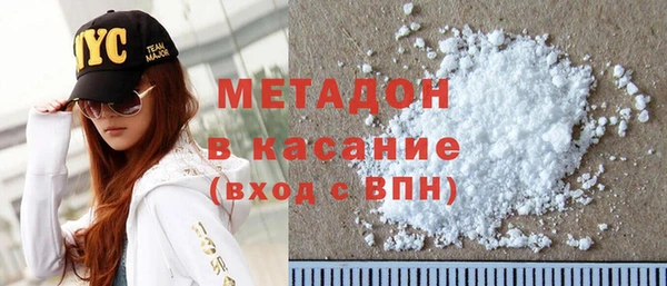 первитин Алзамай
