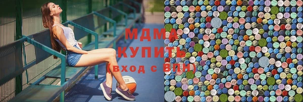 первитин Алзамай