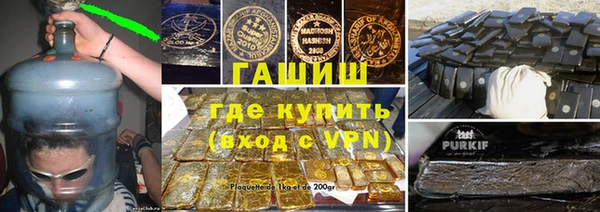 первитин Алзамай