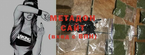 марки lsd Алексин