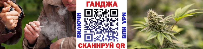 Бошки марихуана семена Приморск